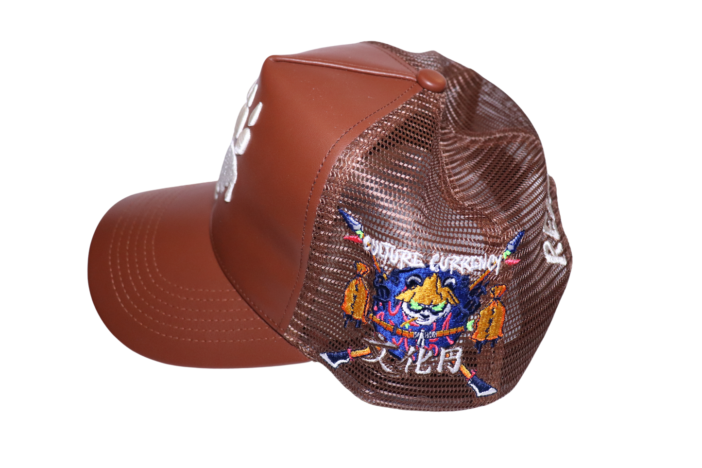 Brown Paw Edition Trucker Hat
